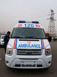 高州市跨省长途